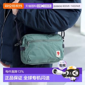 South Korea Direct Mail FJALLRAVEN Arctic Fox High Coast Crossbody Bag One Shoulder Commuting Men and Women 23227