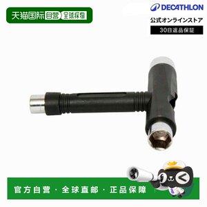 
Japan direct mail Decathlon OXELO long skateboard and T tool skateboard