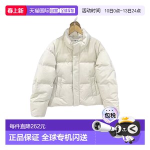 
Direct mail from Japan Uniqlo seamless down jacket 481608 Uniqlo men's jacket down jacket men's clothing