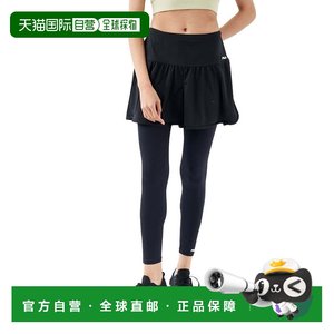 
Japan direct mail FILA women's amphibious leggings with culottes 2-piece set 3122465 leggings set