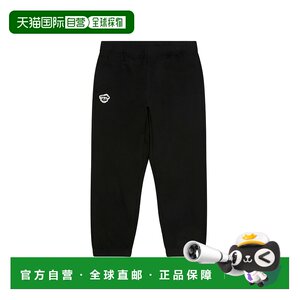 
1h refundable Japanese direct mail AAPE men's basic casual pants camouflage back pocket design AAPPTMC645XX