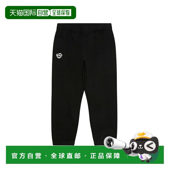 
1h refundable Japanese direct mail AAPE men's basic casual pants camouflage back pocket design AAPPTMC645XX