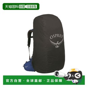 
Self-operated European direct mail OSPREY black nylon waterproof rain cover for men and women