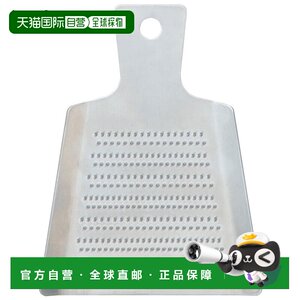 
Japan direct mail MUJI MUJI stainless steel grater, about width 8.5 depth 11 height 0.5cm