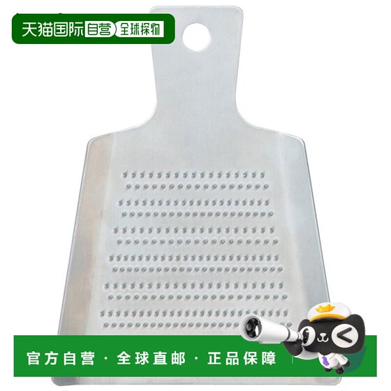 
Japan direct mail MUJI MUJI stainless steel grater, about width 8.5 depth 11 height 0.5cm