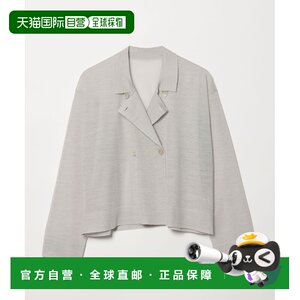 日本直邮conte 女士 透感针织开衫 夏秋薄款 trench风双排扣 8528