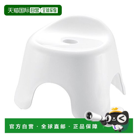 
Japanese direct mail richell baby products children's bath stool white exquisite workmanship and convenient portability
