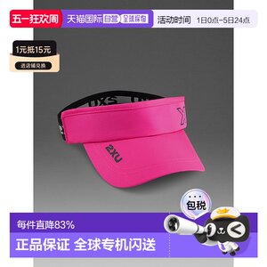 
Hong Kong direct mail 2XUPerformance Visor empty top running sunshade outdoor sports hat UQ6165f