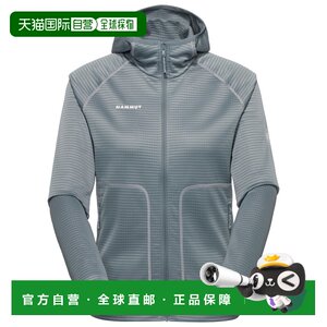 
Hong Kong direct mail Mammut women's outdoor windbreaker 1057118STRATA CO gray jacket