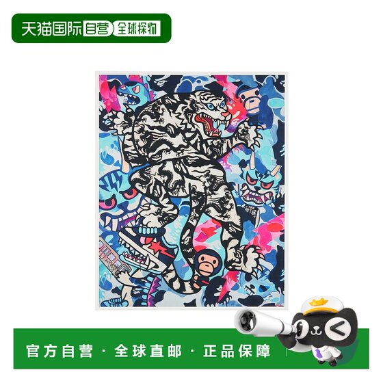
Direct mail from Japan A BATHING APE ICE TIGER CAMO BY SIMONE LEGNO Simone