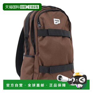 
Japan direct mail PUMA urban commuting 28L backpack with skateboard fixation function [09025501] Backpack