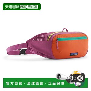 
Hong Kong direct mail Patagonia men's waist bag 5105389FADEDDMAGENTA CO color
