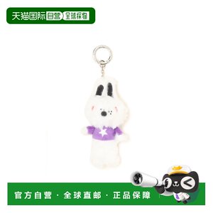 
Japan direct mail A BATHING APE BABY DOPPY FURRY KEYRING cute furry key