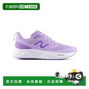 
Direct mail from Japan New Balance GK625AC W sneakers and running shoes