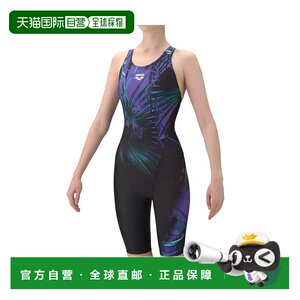 
Japanese direct mail arena women's special fit water-feel fitness one-piece swimming trunks women's swimsuit