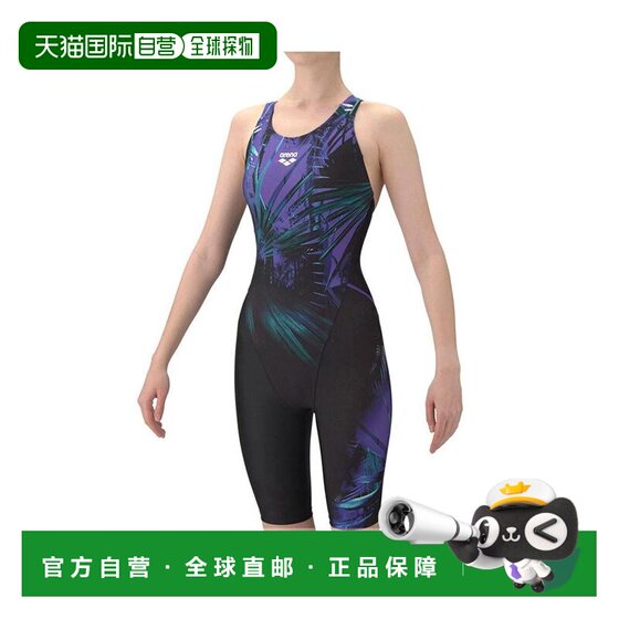 
Japanese direct mail arena women's special fit water-feel fitness one-piece swimming trunks women's swimsuit