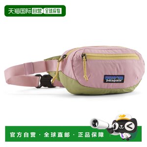 
Hong Kong direct mail Patagonia men's waist bag 5105390QUIETVIOLET CO color