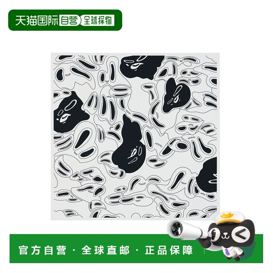 
Japan Direct Mail A BATHING APE ONLY HAVE EYES ON YOU (BLACK_WHITE) BY