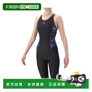 
Japan direct mail Arena water fitness one-piece swimsuit women's swimsuit