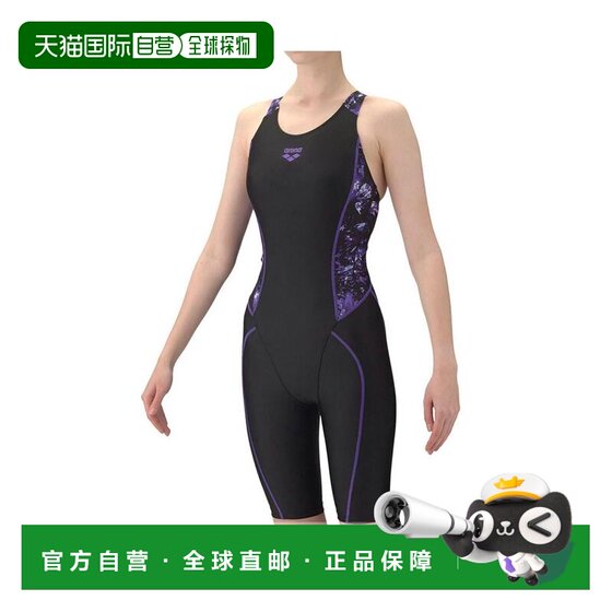 
Japan direct mail Arena water fitness one-piece swimsuit women's swimsuit