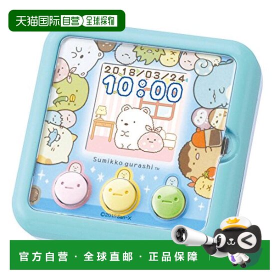 
[Direct Mail from Japan] TAKARA TOMY Corner Creature Collection Electronic Pet Handheld Game