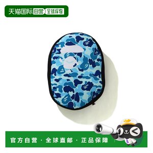 
Direct mail from Japan A BATHING APE ABC CAMO APE HEAD CUSHION ABC camouflage ape man