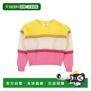 
1 hour refundable [US direct mail] MONNALISA sweaters, children's clothing, baby clothing, parent-child clothing 1446323