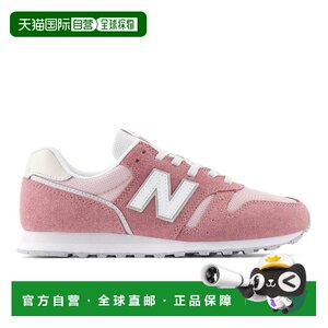 
Direct mail from Japan New Balance women's low-top running casual sneakers - popular style - simple and light
