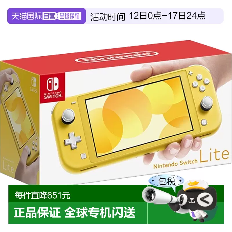 韩国直邮KENZO FF5 5TS533 4SG 99J高档时尚舒适百搭减龄高级感