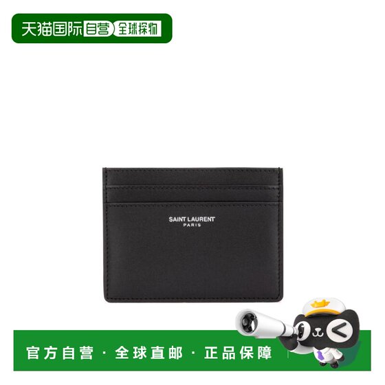 
1 hour refundable Hong Kong direct mail Saint Laurent MONOGRAM card holder 3759460U90N