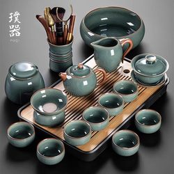 2026 New Model Ge Kiln Tea Set for Home Use, Light Luxury High-End Tea Brewing Set, Complete Set of Kung Fu Teapot and Tea Cups