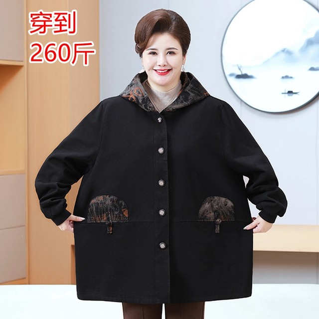Extra large size fat mother spring and autumn denim jacket middle-aged and elderly autumn clothing plus size plus size 40 and 50 fashion windbreaker
