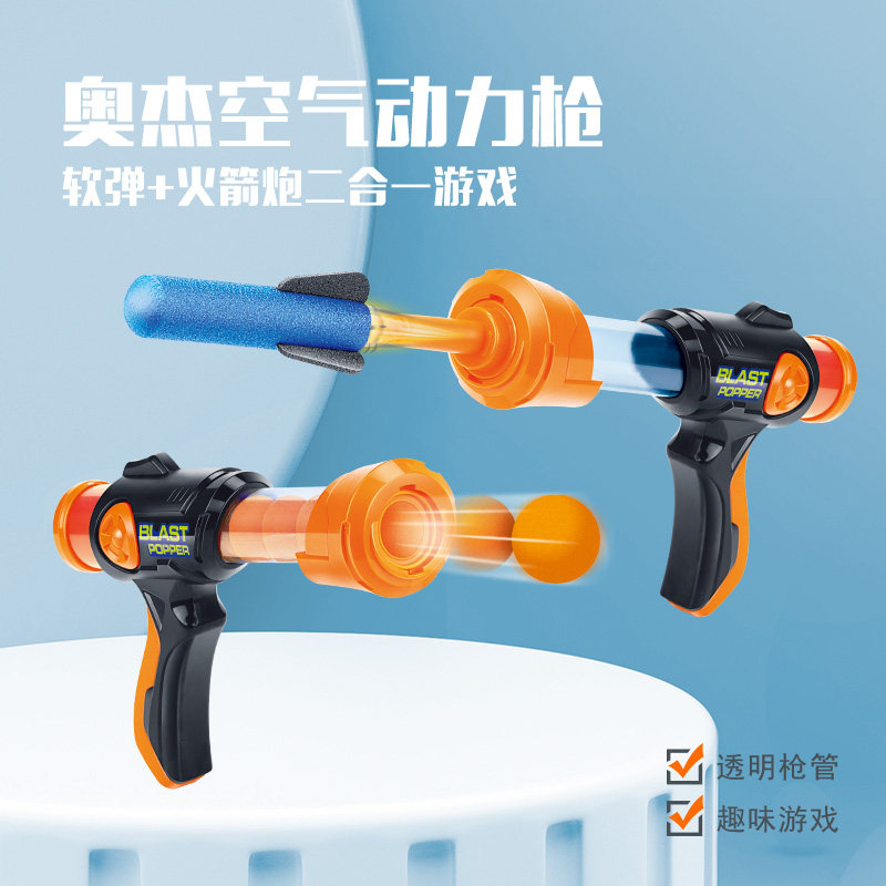 Pistolet Jouet avec balles Souples,Pistolet à Balle Molle,Pistolet Jouet Mousse,Toy Gun,Pistolet Jouet avec Chargeur éjectable et balles Taille 1:1 avec Chargeur d'aspect réel (Noir