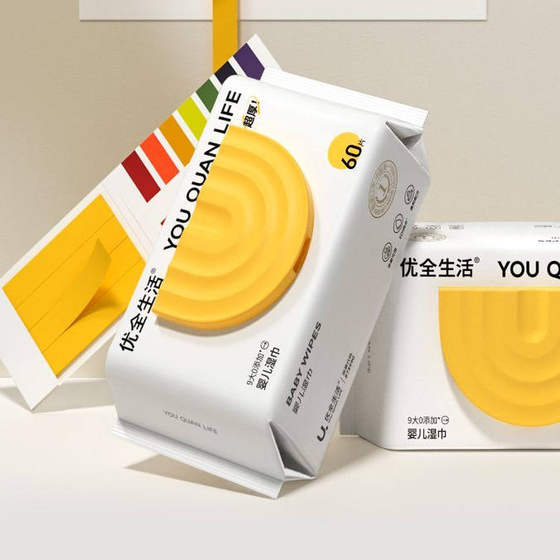 
Youquan Life Baby Wipes Baby Wipes Household Picking Affordable Package Super Thick Baby Wipes