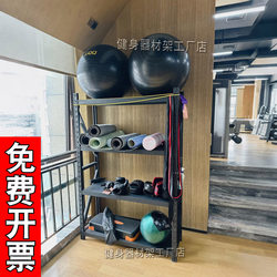 Gym Personal Trainer Equipment Storage Rack for Home Use Kettlebell Speed Ball Yoga Sports Equipment Storage Shelf