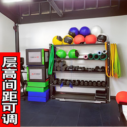 Fitness Equipment Storage Rack, Multi-Functional Barbell, Medicine Ball, Kettlebell, Dumbbell, Personal Training Tools, Sports Equipment Storage Rack