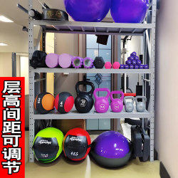 Fitness Equipment Storage Rack, Yoga and Pilates Studio, Personal Training Gadgets, Dumbbells, Kettlebells, Sports Equipment Storage Rack