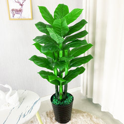 Simulated Plant Bonsai Interior Decoration Large Floor-Standing Fake Flower Potted Green Plastic Fake Tree Simulated Tree Fake Green Plant