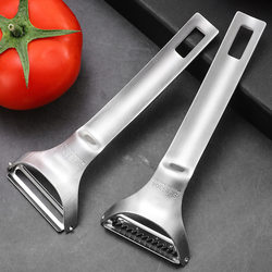 304 Stainless Steel Peeler Potato Peeler Household Kitchen Gadget Fruit Knife Grater Fruit Slicer