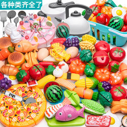 Children's Pretend Play Kitchen Toy Set with Fruits and Vegetables That Can Be Cut, Suitable for Boys and Girls, Cake Cutting Fun