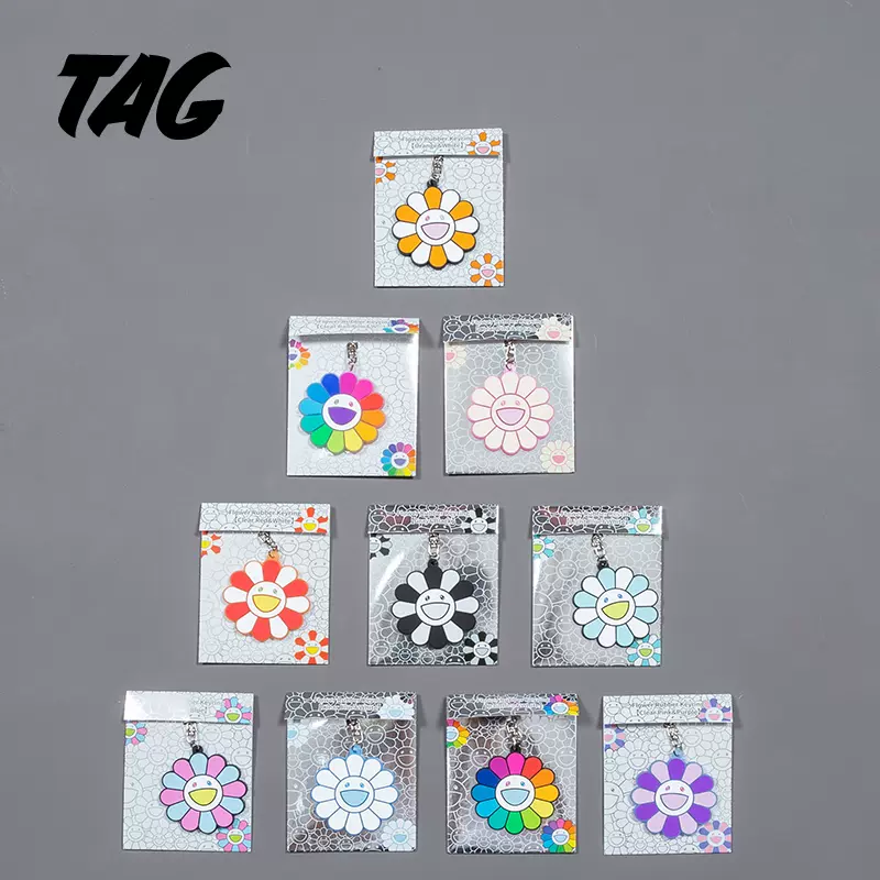 村上隆Flower Rubber Keyring太阳花背包挂件挂饰钥匙链钥匙扣-Taobao