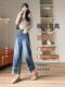 Trendy brand retro starry sky pattern nine-point jeans for women 2025 spring new color block design loose wide-leg pants
