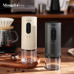 Mongdio Coffee Grinder Coffee Bean Grinder Electric Grinder Espresso Fully Automatic Coffee Machine for Home Use