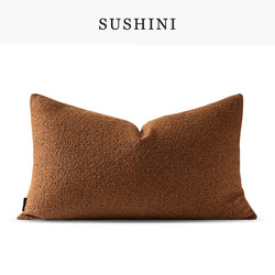 Rectangular Blended Fabric Car Sofa Pillow, Living Room Cushion, Headboard Pillow, Extra-Large Backrest, Light Luxury Nordic Style