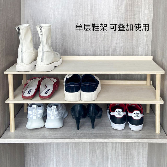 Shoe cabinet layered partition cabinet inner shoe rack partition ...