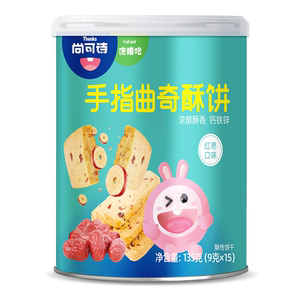 
[Applicable to Minbao] Shangke Shijingmin organic infant and toddler germ rice cakes, non-fried children's healthy snacks