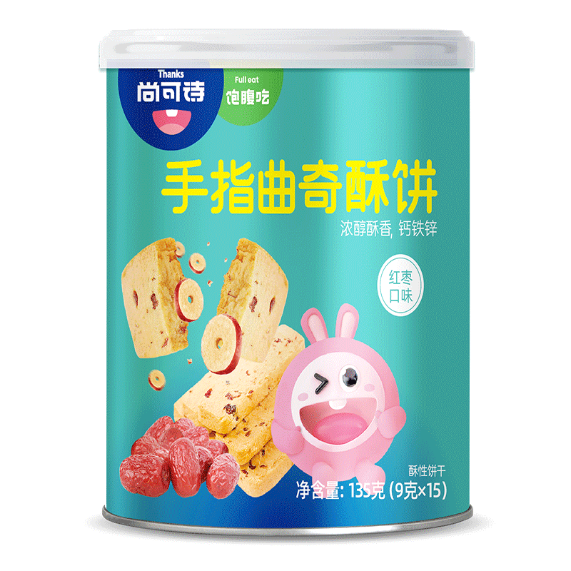 
[Applicable to Minbao] Shangke Shijingmin organic infant and toddler germ rice cakes, non-fried children's healthy snacks
