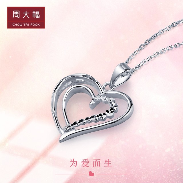 Chow Tai Fook (01929.HK) Hot Stock Analysis: Citigroup Initiates 30-Day Catalyst Watch, Target Price Raised to HK$18.2