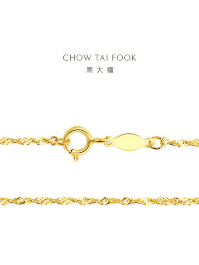 周大福 18Kゴールドネックレス - 水波デザイン E121035