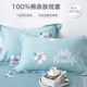 A pair of pure cotton pillowcases for home use 100 cotton pillowcases single pillow core liner cover for men 48cmx74cm new style